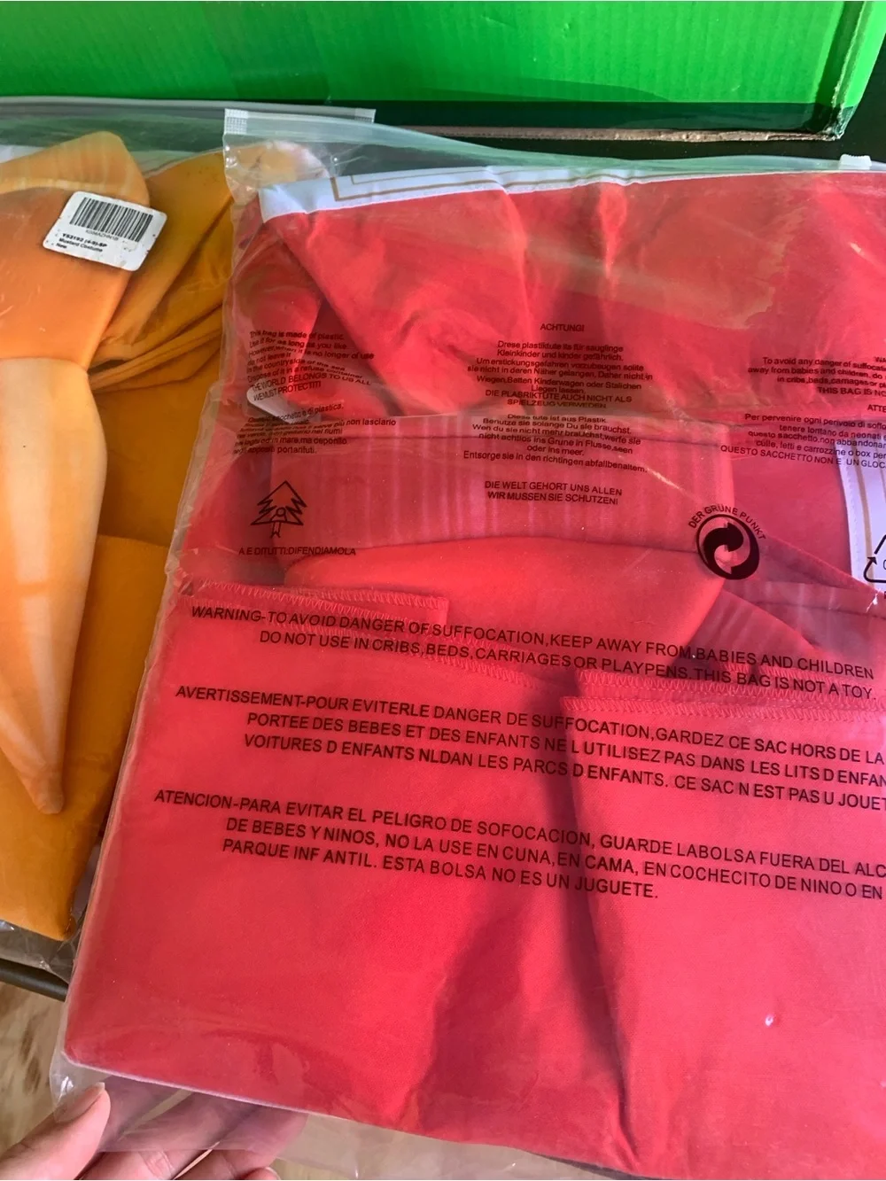 Source Unknown bundle kids